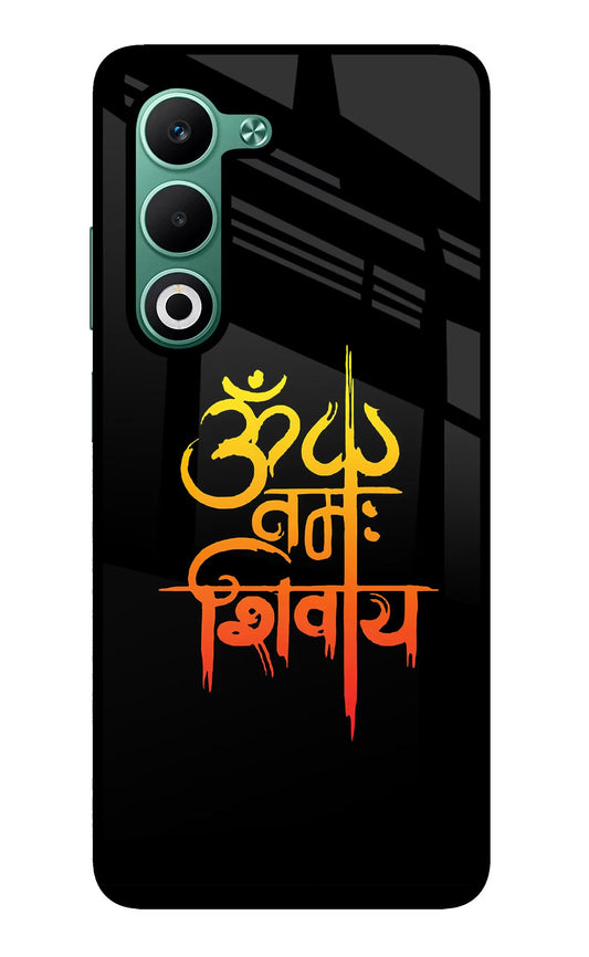 Om Namah Shivay Oppo A5 5G Back Cover