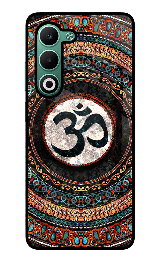 Om Culture Oppo A5 5G Pop Case