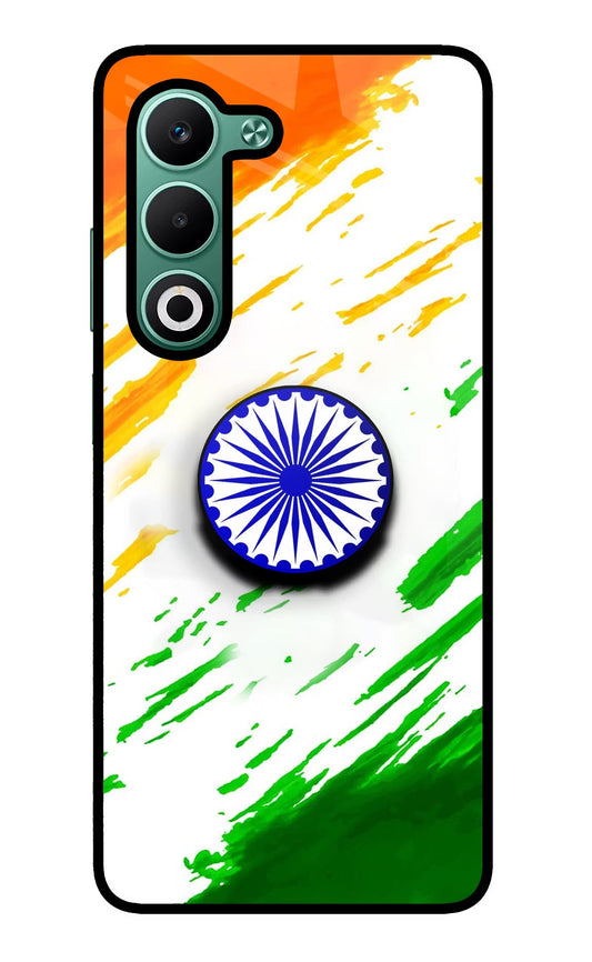 Indian Flag Ashoka Chakra Oppo A5 5G Pop Case