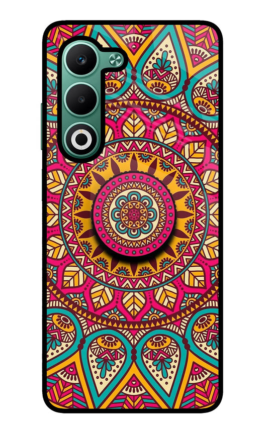Mandala Oppo A5 5G Pop Case