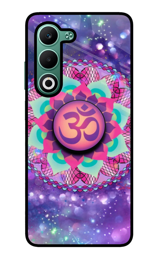 Om Purple Oppo A5 5G Pop Case