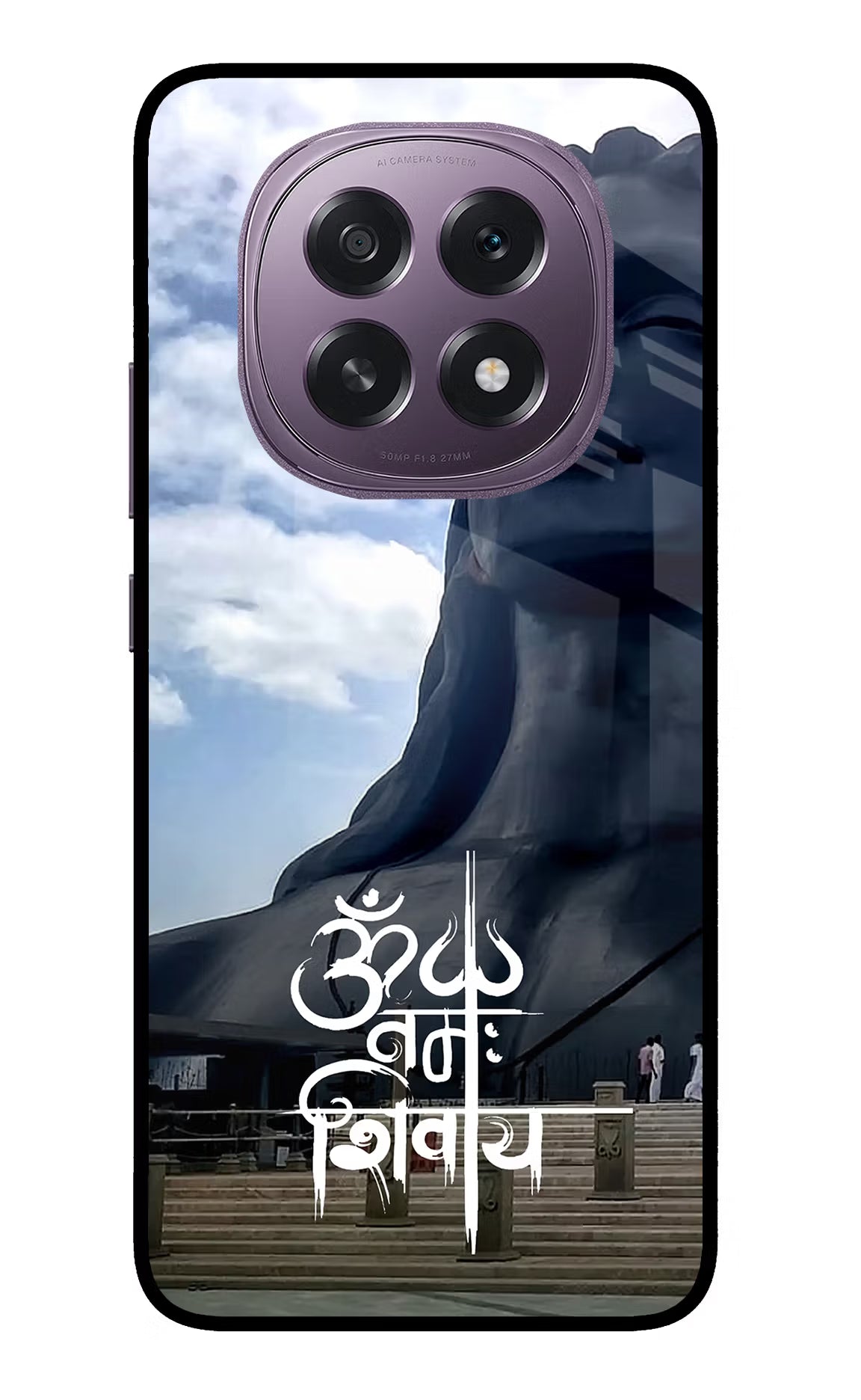 Om Namah Shivay Oppo F29 5G Back Cover