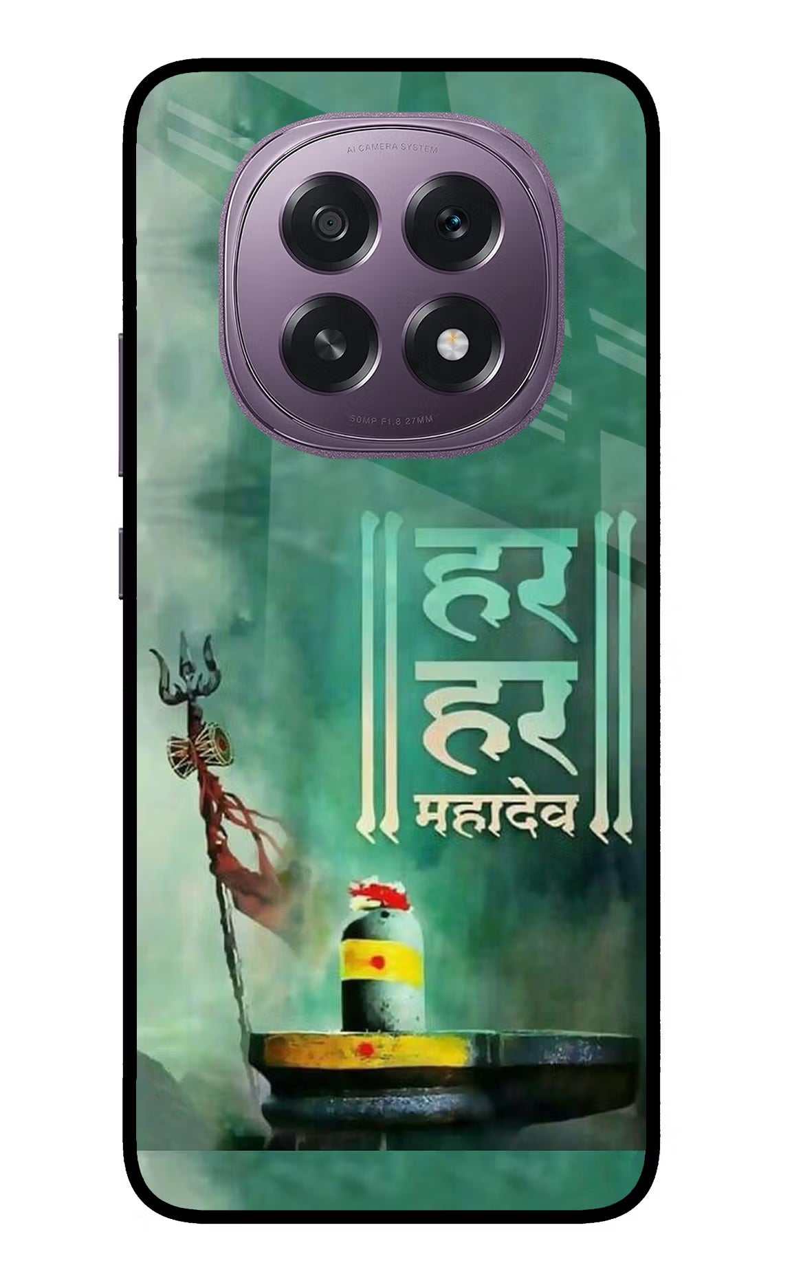 Har Har Mahadev Shivling Oppo F29 5G Back Cover