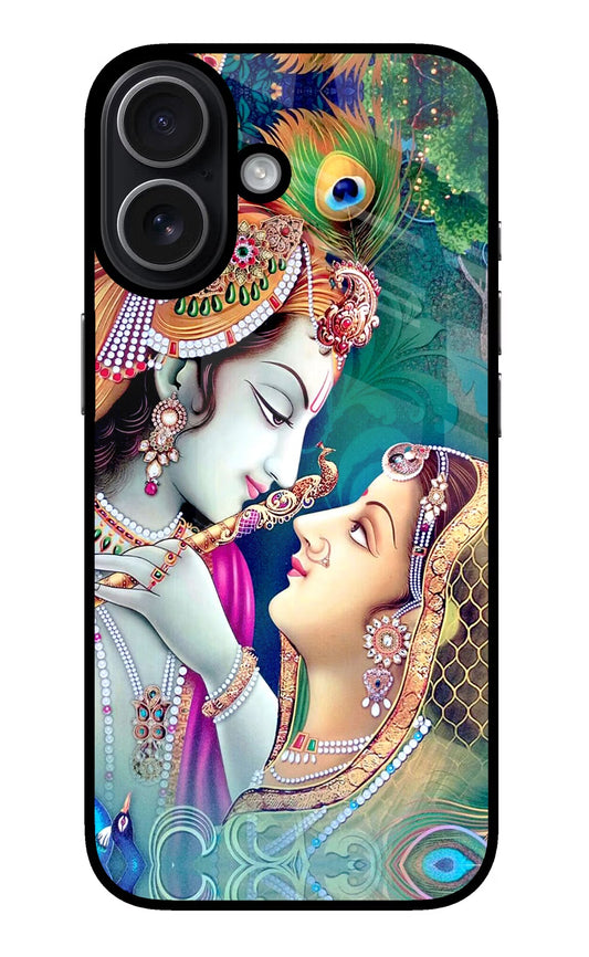 Lord Radha Krishna iPhone 17 Back Cover