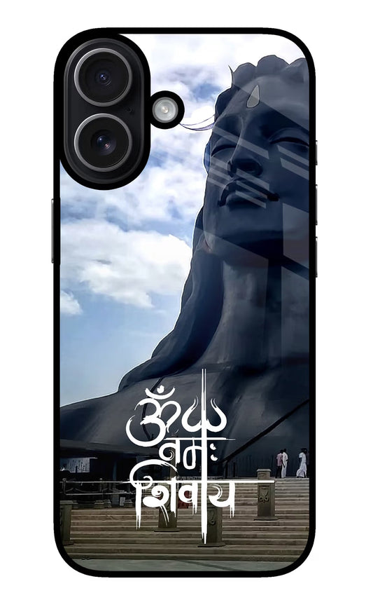 Om Namah Shivay iPhone 17 Back Cover