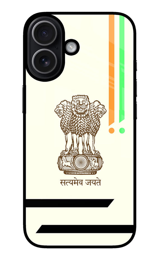 Satyamev Jayate Brown Logo iPhone 17 Back Cover