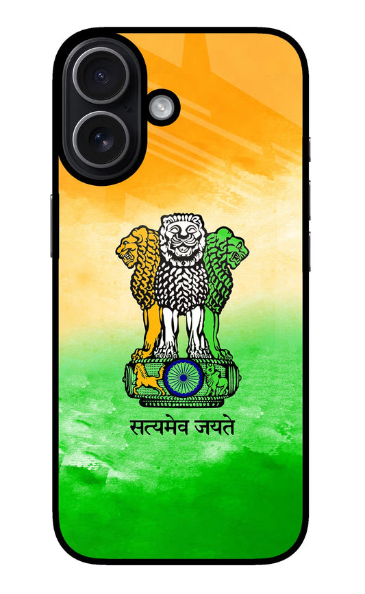 Satyamev Jayate Flag iPhone 17 Back Cover