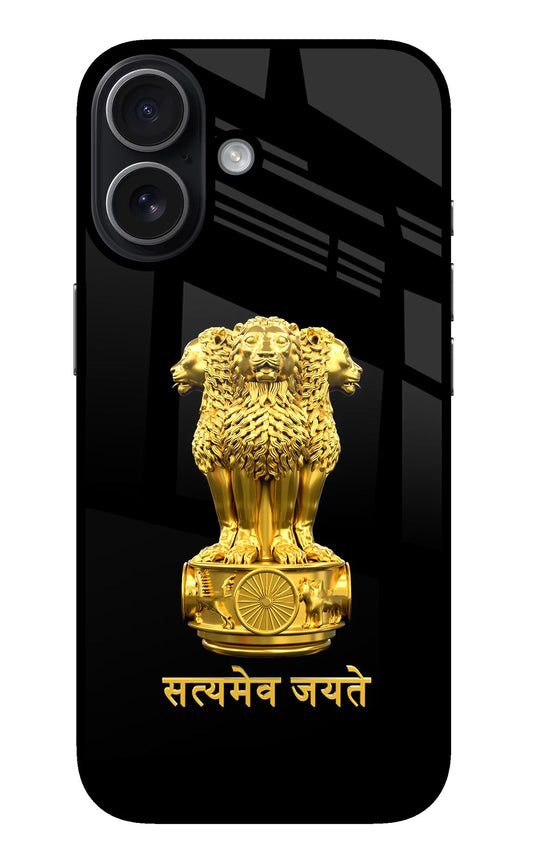 Satyamev Jayate Golden iPhone 17 Back Cover