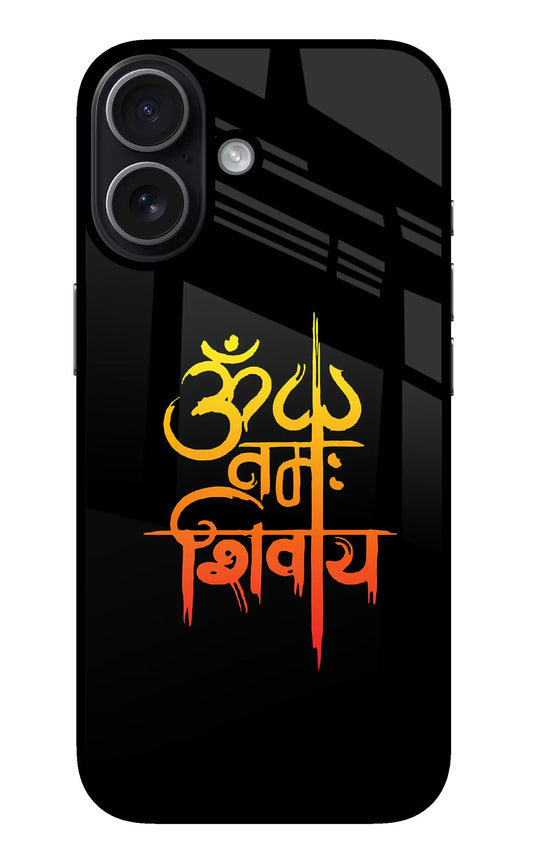 Om Namah Shivay iPhone 17 Back Cover