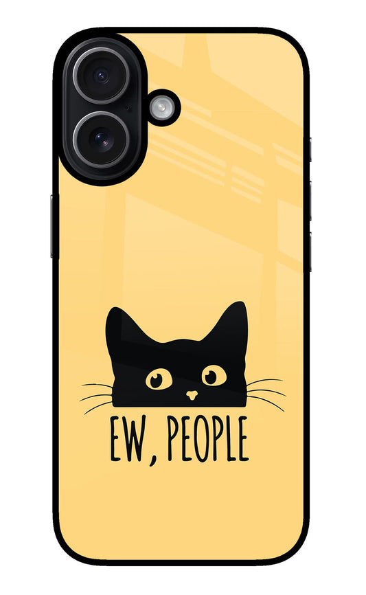 Ew People Catitude iPhone 17 Back Cover