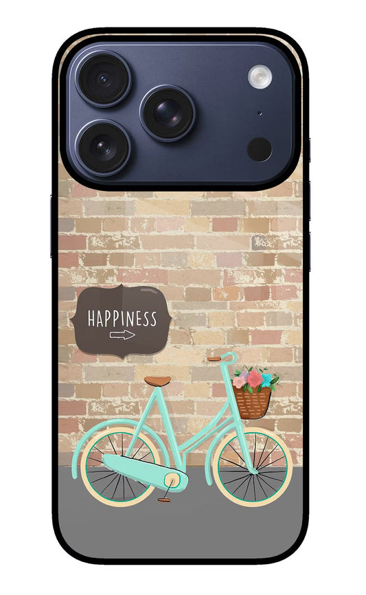Happiness Artwork iPhone 17 Pro Back Cover
