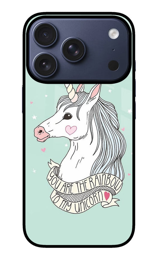 Unicorn Wallpaper iPhone 17 Pro Back Cover