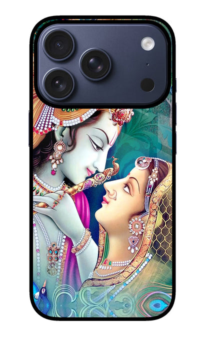 Lord Radha Krishna iPhone 17 Pro Back Cover