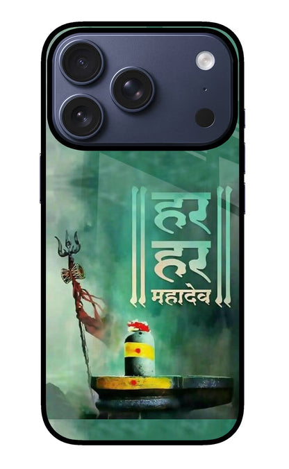 Har Har Mahadev Shivling iPhone 17 Pro Back Cover