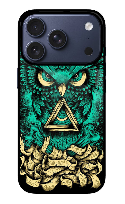 Green Owl iPhone 17 Pro Glass Case