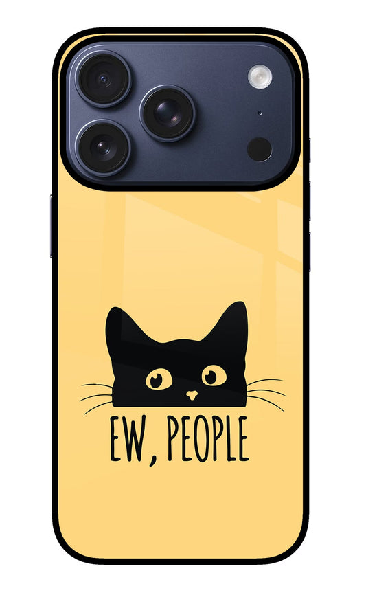 Ew People Catitude iPhone 17 Pro Glass Case