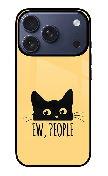 Ew People Catitude iPhone 17 Pro Back Cover