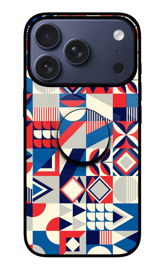 Colorful Pattern iPhone 17 Pro Pop Case