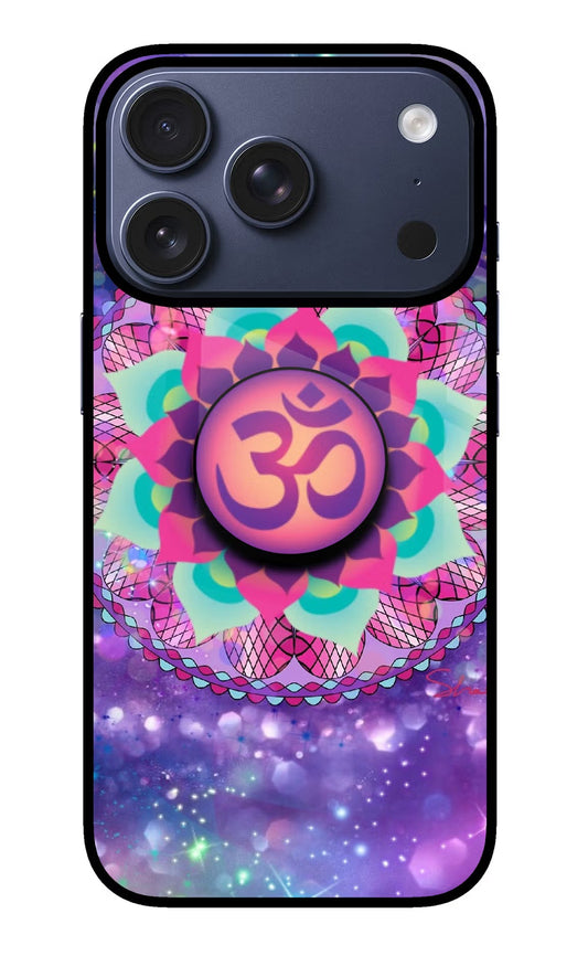 Om Purple iPhone 17 Pro Pop Case