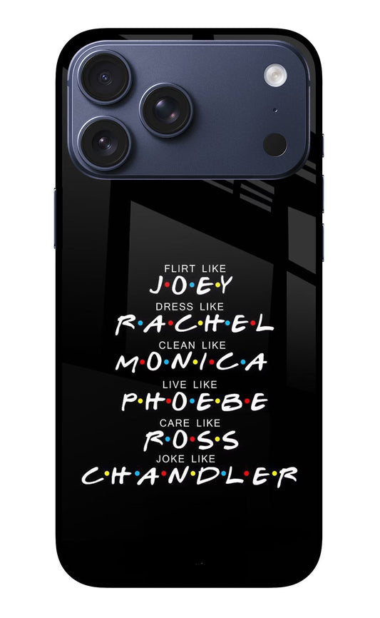 FRIENDS Character iPhone 17 Pro Max Back Cover