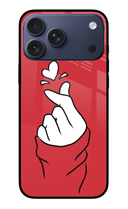 Korean Love Sign iPhone 17 Pro Max Back Cover