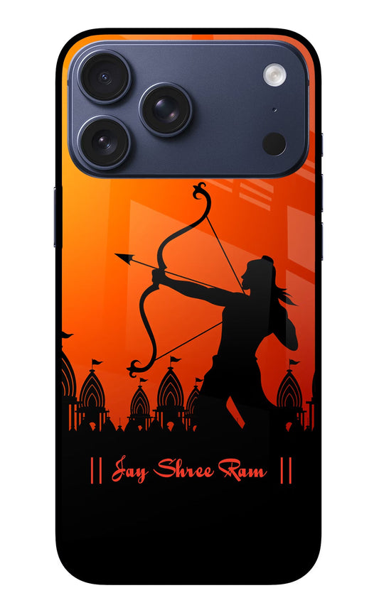 Lord Ram - 4 iPhone 17 Pro Max Back Cover