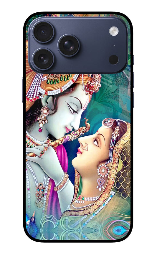 Lord Radha Krishna iPhone 17 Pro Max Back Cover