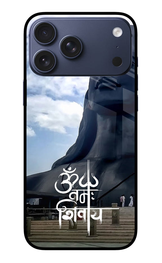Om Namah Shivay iPhone 17 Pro Max Glass Case