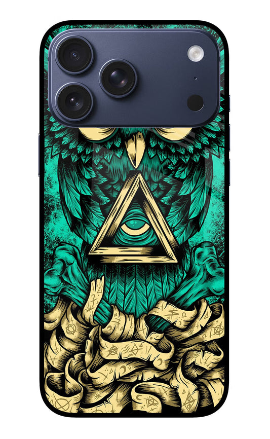 Green Owl iPhone 17 Pro Max Back Cover