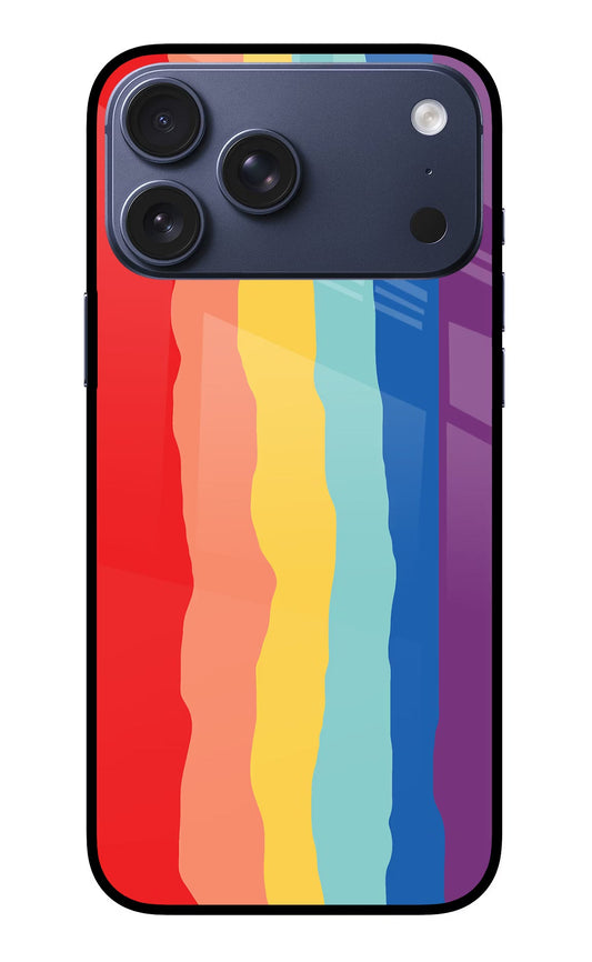Rainbow iPhone 17 Pro Max Back Cover