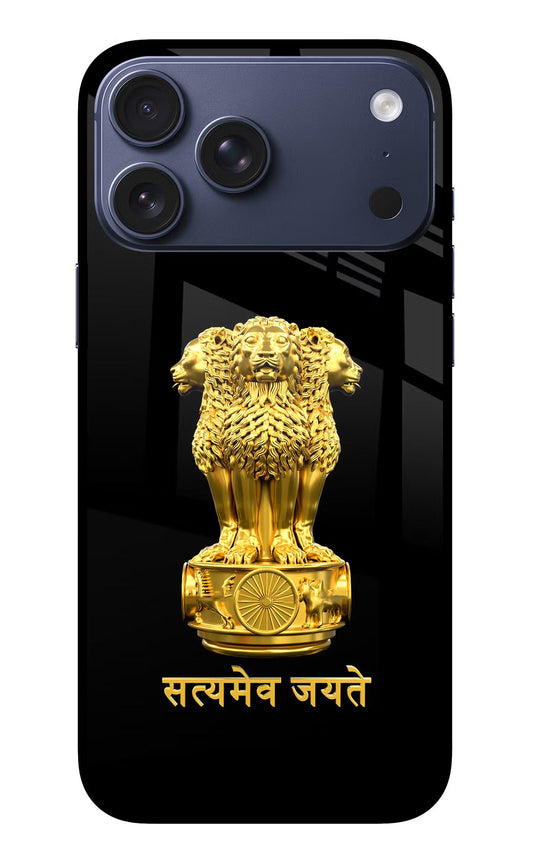 Satyamev Jayate Golden iPhone 17 Pro Max Back Cover