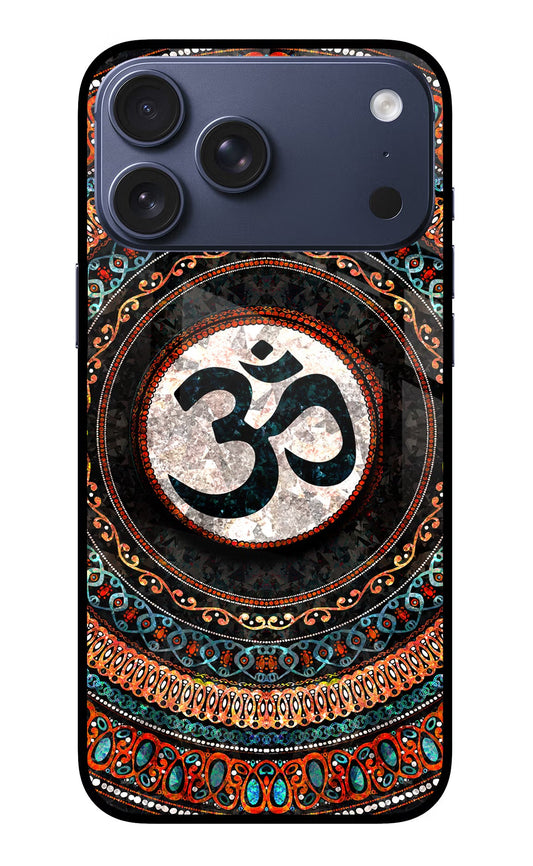 Om Culture iPhone 17 Pro Max Pop Case