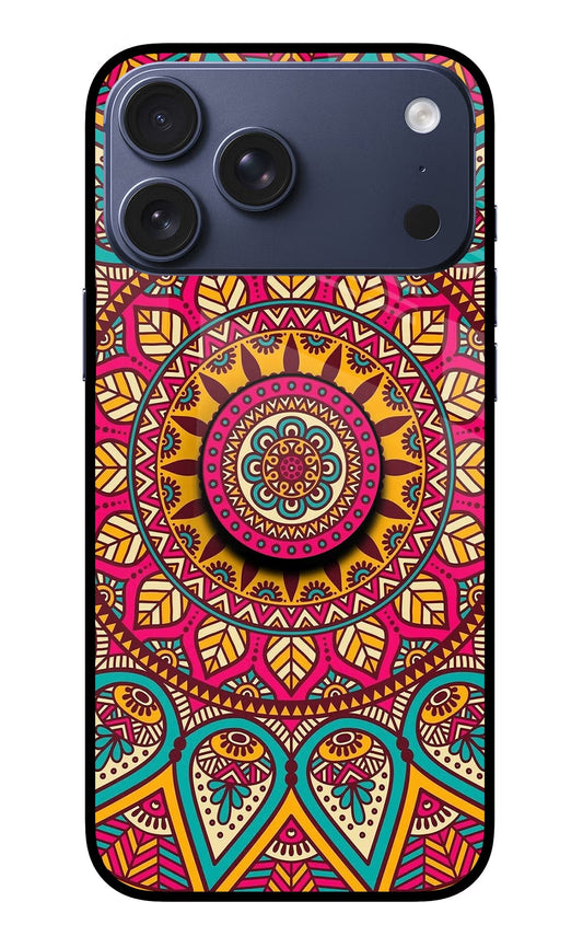 Mandala iPhone 17 Pro Max Pop Case