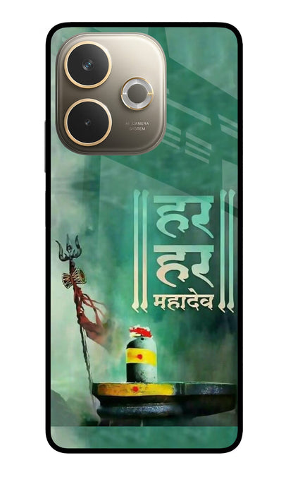 Har Har Mahadev Shivling Oppo A5 Pro 5G Back Cover