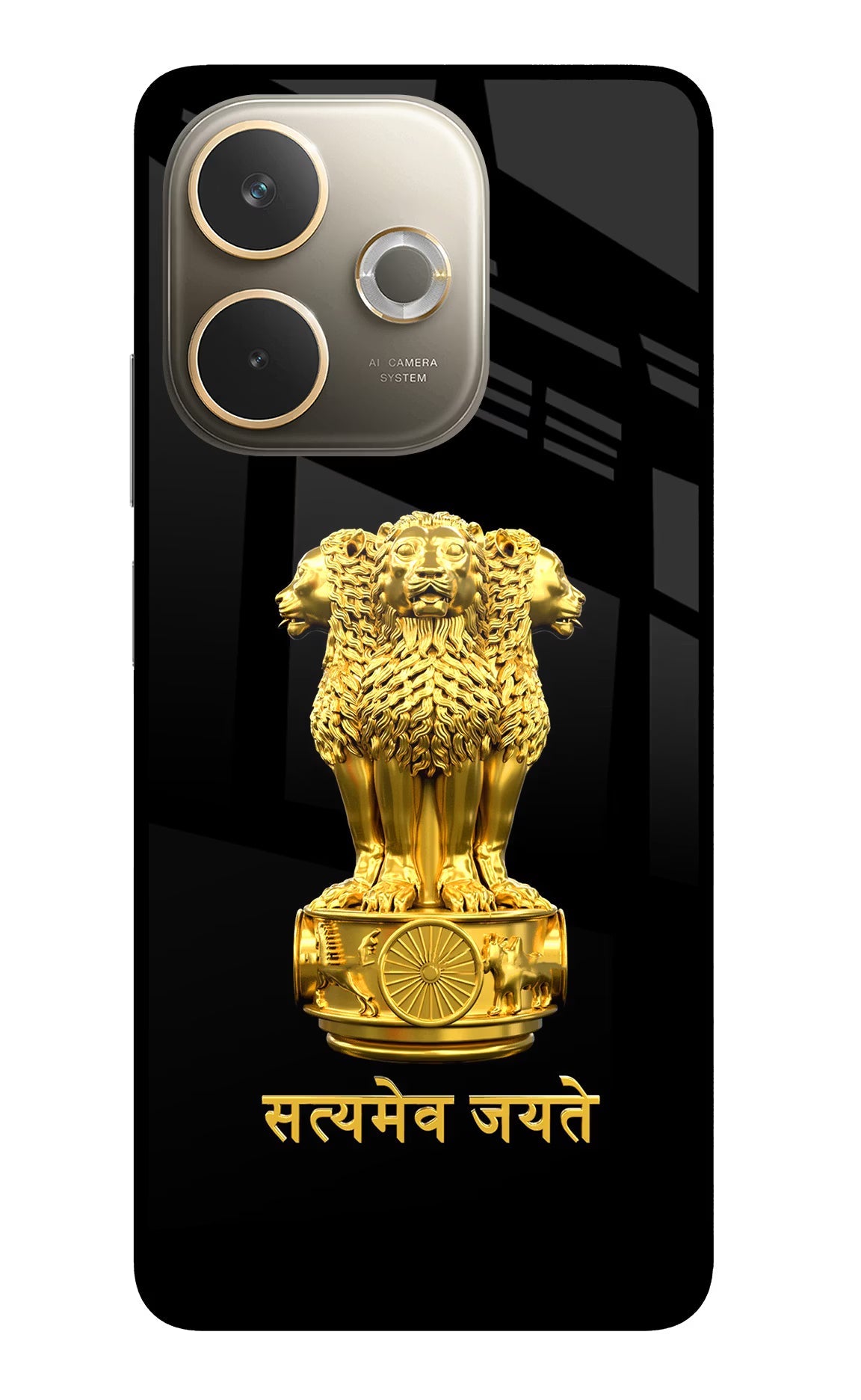 Satyamev Jayate Golden Oppo A5 Pro 5G Back Cover
