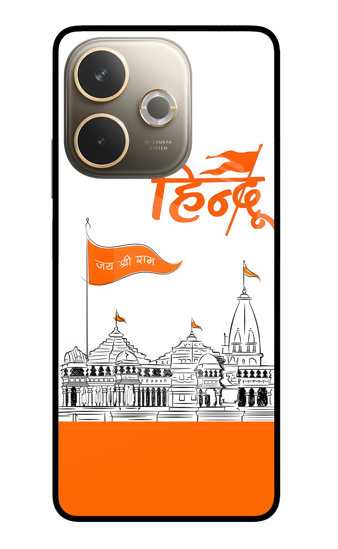 Jai Shree Ram Hindu Oppo A5 Pro 5G Back Cover