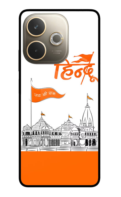 Jai Shree Ram Hindu Oppo A5 Pro 5G Back Cover