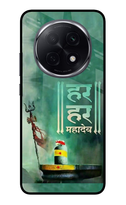 Har Har Mahadev Shivling Oppo F29 Pro 5G Back Cover