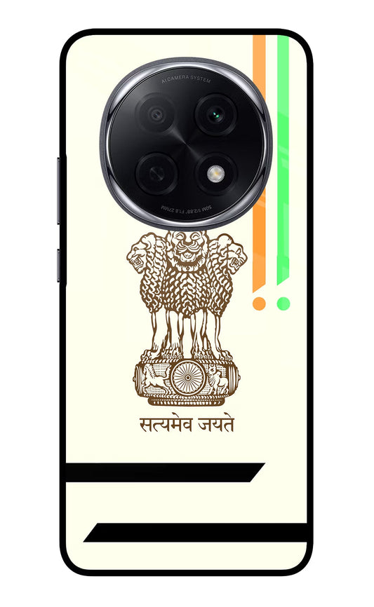 Satyamev Jayate Brown Logo Oppo F29 Pro 5G Glass Case