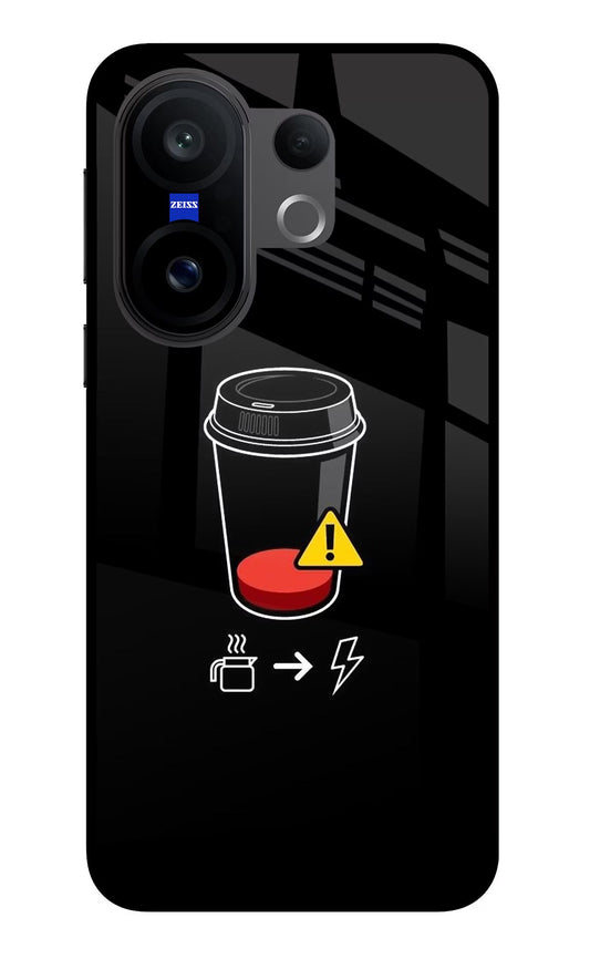 Coffee Vivo X200 FE Back Cover