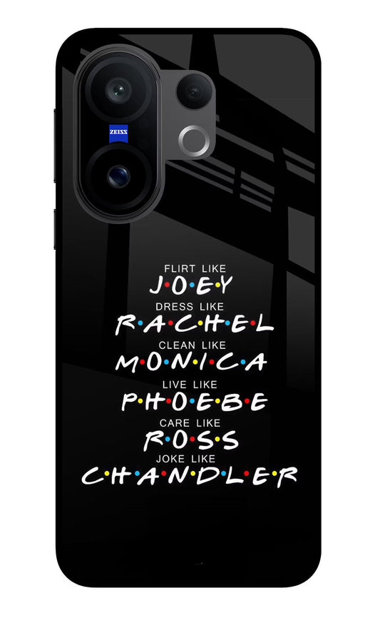 FRIENDS Character Vivo X200 FE Back Cover