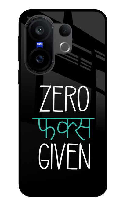 Zero Fucks Given Vivo X200 FE Back Cover