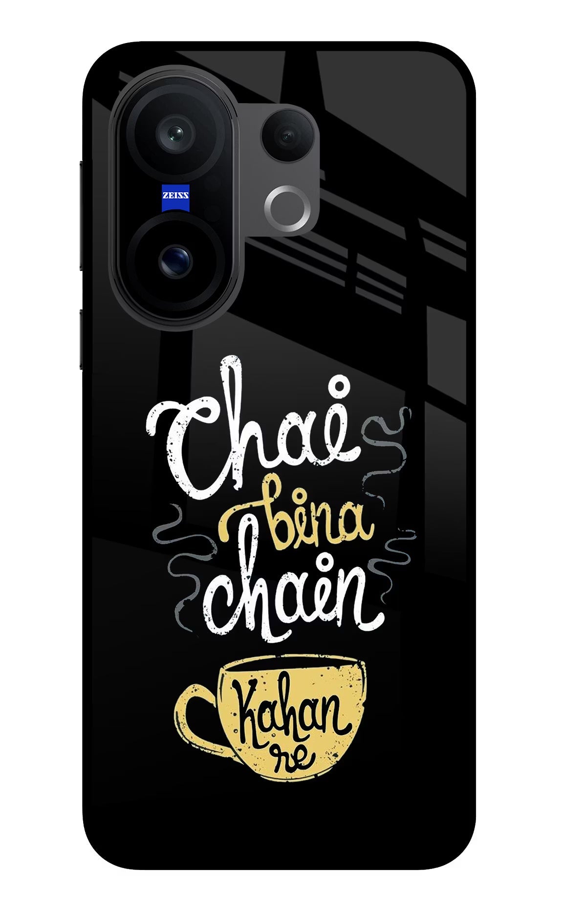 Chai Bina Chain Kaha Re Vivo X200 FE Back Cover