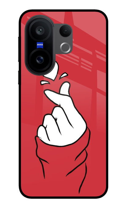 Korean Love Sign Vivo X200 FE Back Cover