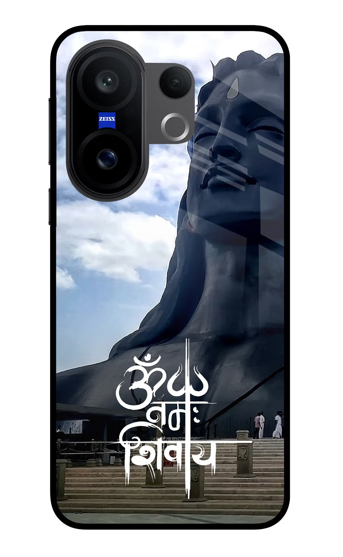 Om Namah Shivay Vivo X200 FE Back Cover