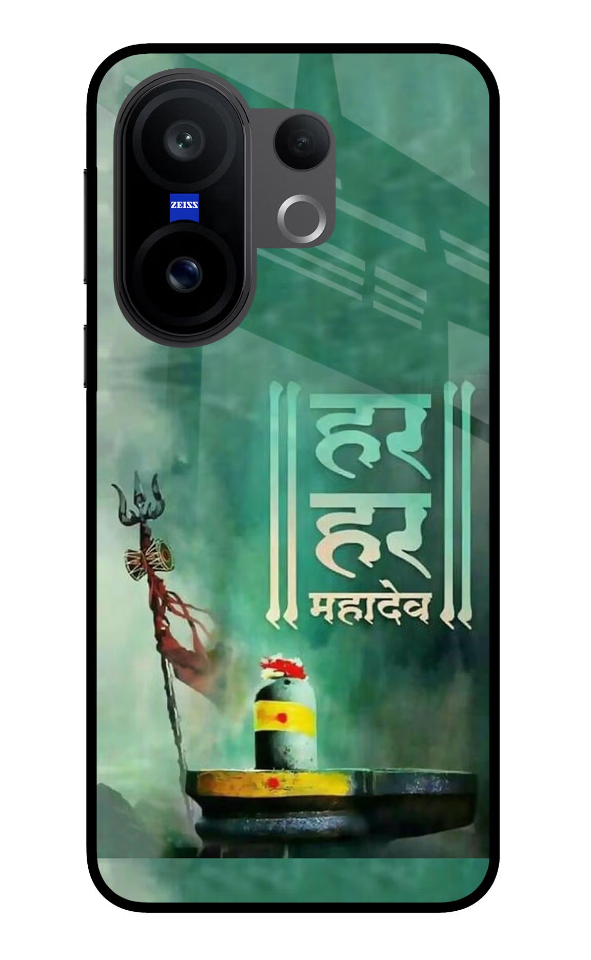 Har Har Mahadev Shivling Vivo X200 FE Back Cover