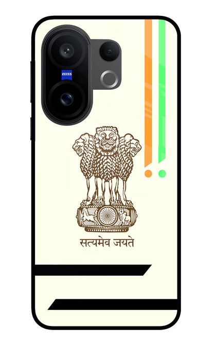 Satyamev Jayate Brown Logo Vivo X200 FE Back Cover