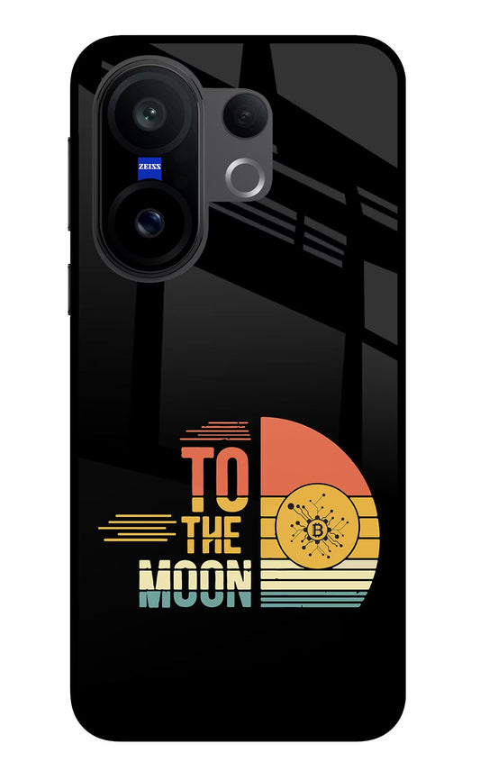 To the Moon Vivo X200 FE Back Cover