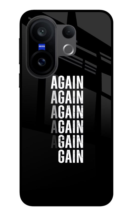 Again Again Gain Vivo X200 FE Glass Case
