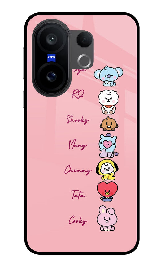 BTS names Vivo X200 FE Glass Case